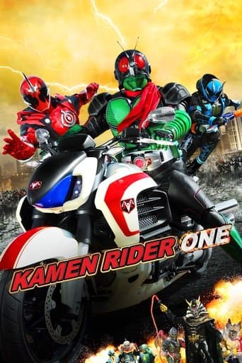 Kamen Rider #1 Stream Deutsch