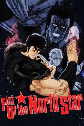 Fist of the North Star Stream Deutsch