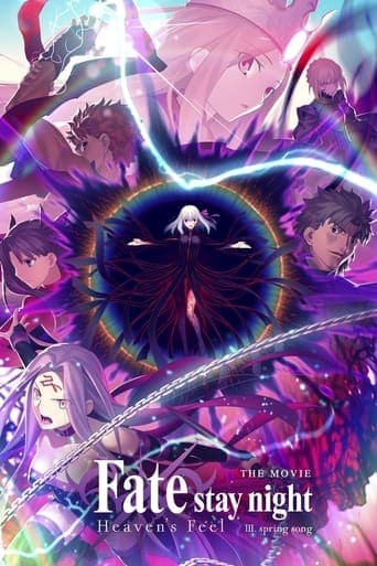 Fate/stay night Heaven's Feel III -Spring Song- Stream Deutsch