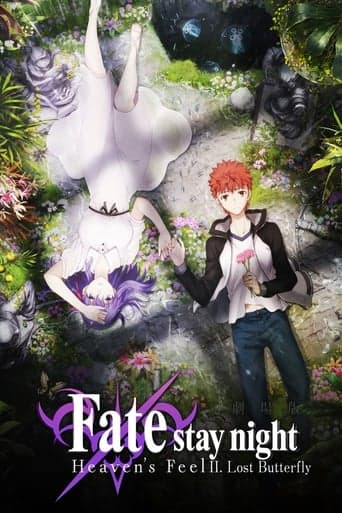Fate/stay night Heaven's Feel II -Lost Butterfly- Stream Deutsch
