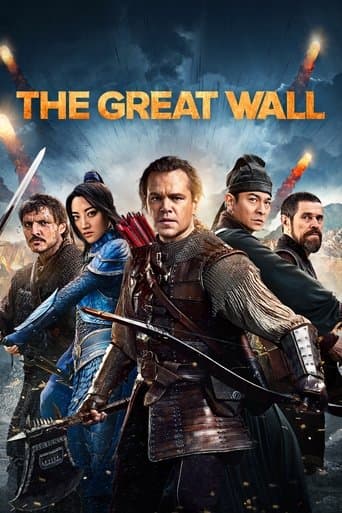 The Great Wall Stream Deutsch